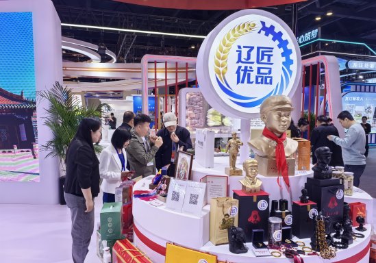 微信图片_2025-11-18_132532_621