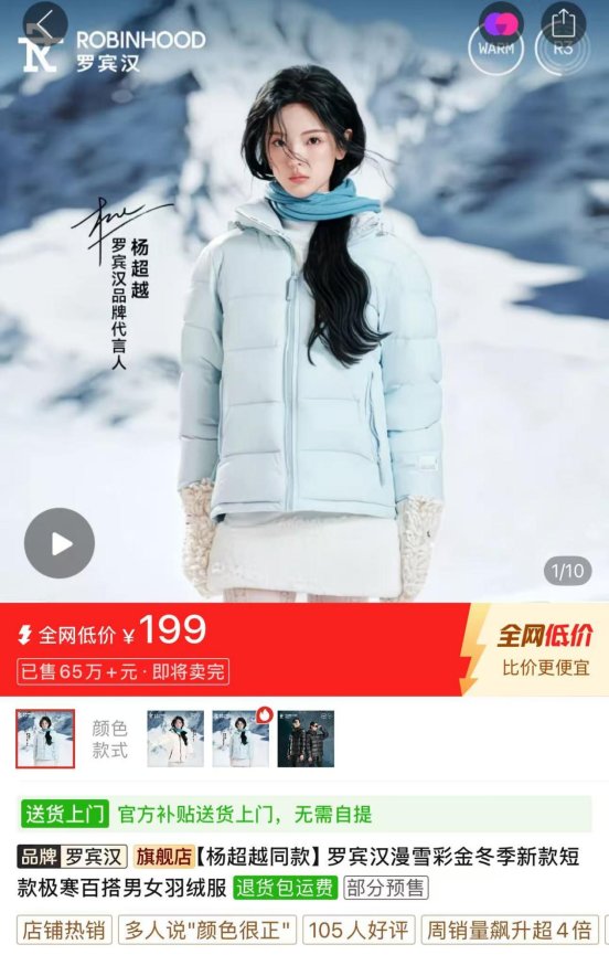 de6551af3f723f95af1c285c158c9a31