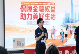 来自与“赵思宁”会话的图片_16-37-35-4