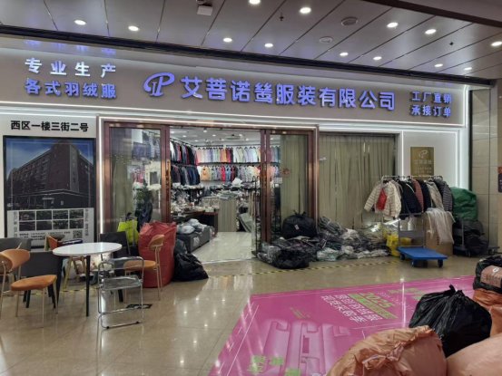 67466b83c5f3eaf92ad5cc05a80ce283