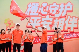 橙心守护团讲师活动-4