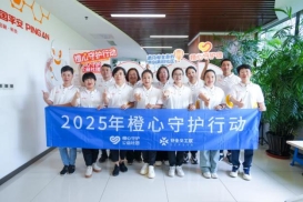 来自与“赵思宁”会话的图片_12-24-58-5