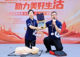 来自与“赵思宁”会话的图片_10-14-29-4