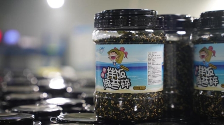 32b12c7918bada01dfcff3abc4c01fc7