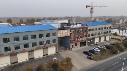 d5fcc506121b66c4a2a8391fc86f383d