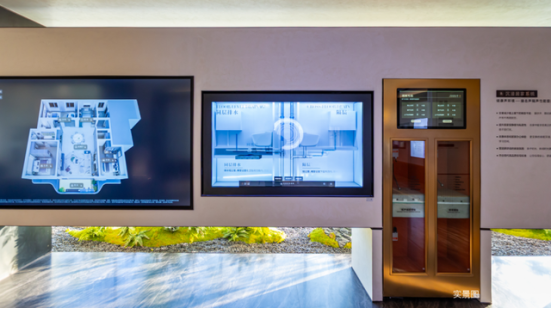 /private/var/mobile/Containers/Data/Application/FB85B1F4-C83A-47C3-A61B-4CC6EC7C265A/tmp/insert_image_tmp_dir/2026-01-21 10:08:31.300000.png2026-01-21 10:08:31.300000