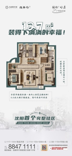 f05871ebee47379cbcbd402790a175d4