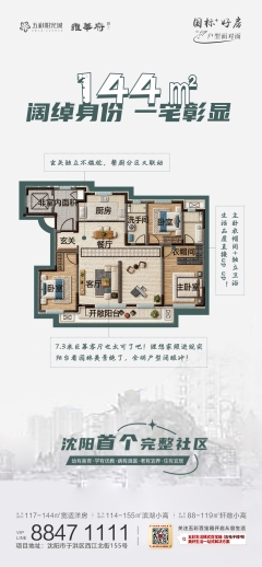 d6fe555da83e732c3171786bc9c30cd3