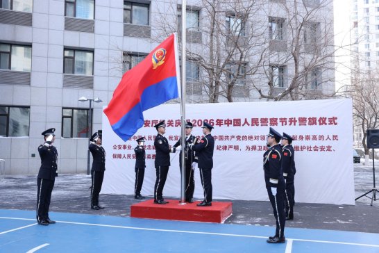 微信图片_2026-01-10_114922_009