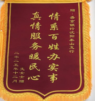 2247aabf1be09b355a75a10b1f279e43