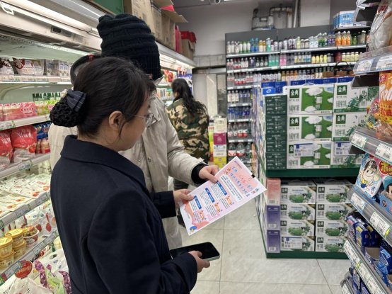 【沈北新区支行】建行沈阳云峰支行走进周边商圈活动