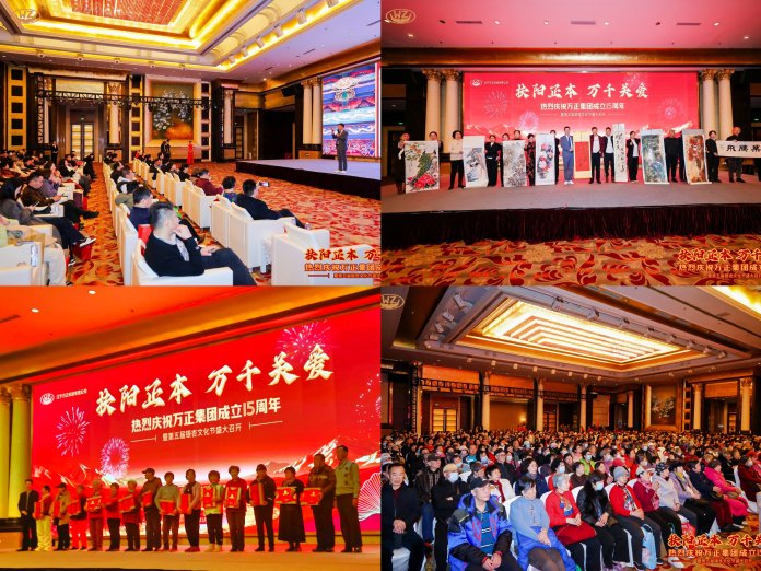 0e4ecd28d72c4399d4e6119679a45698