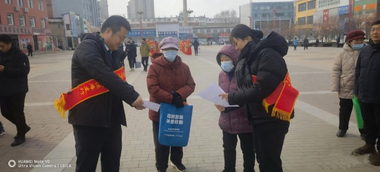 沈北新区支行法库支行:3·15消保宣传进广场,汇聚人气普知识
