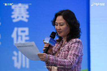 7M400673_wm__12169860