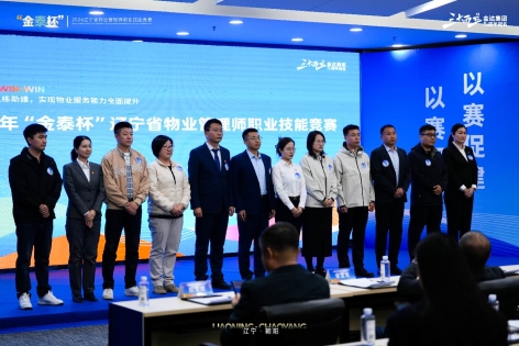 7M400345_wm__11482230