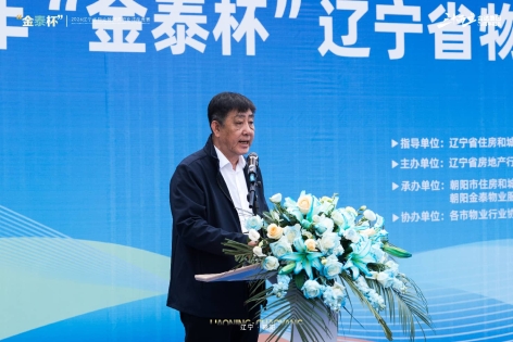 _7M40139_wm__11198703