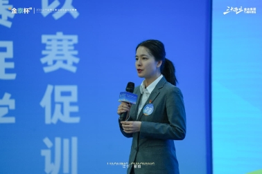 7M400578_wm__12050837 (1)