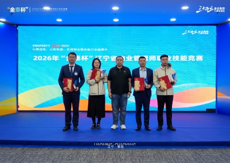 DSC00529_wm__11568811