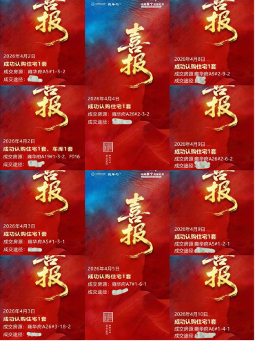 2026-04-14 08:58:02.264000