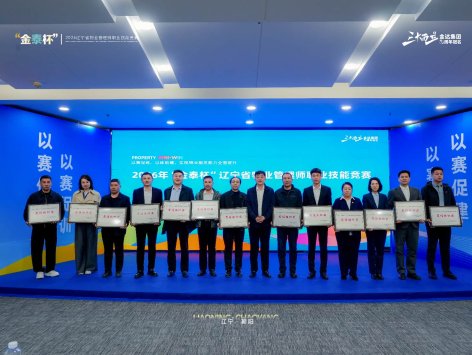 DSC00546_wm__11661385