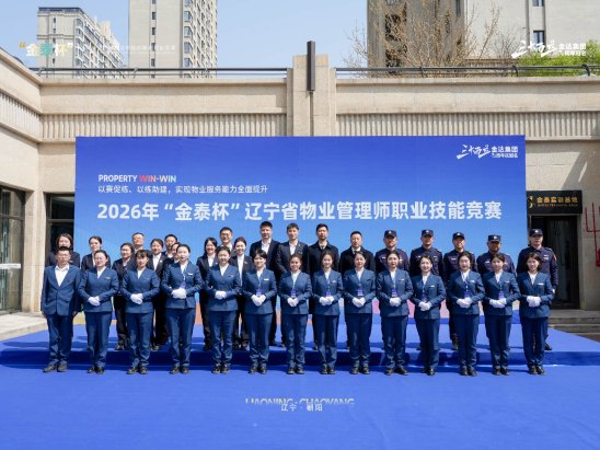 DSC00732_wm__12229784