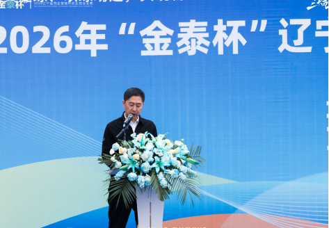 _7M40122_wm__11173748 (1)