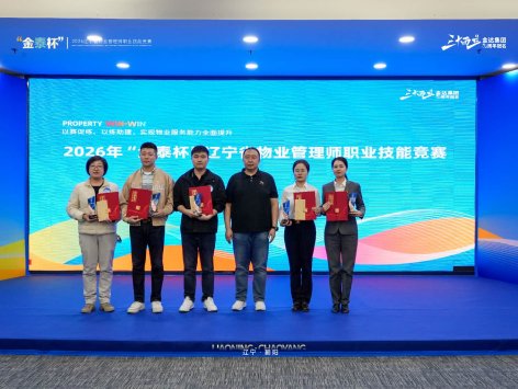 DSC00516_wm__11544435