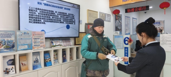 file7875eed49887a5facfeda3a36356b073