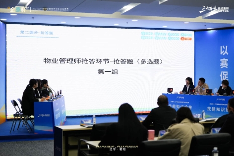 7M400240_wm__11771442 (1)