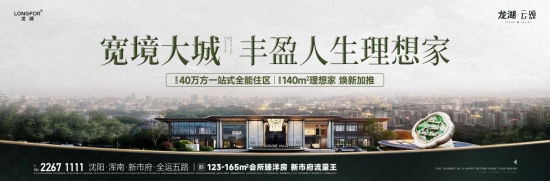 6678f01a16646540778c7b9143a35ec