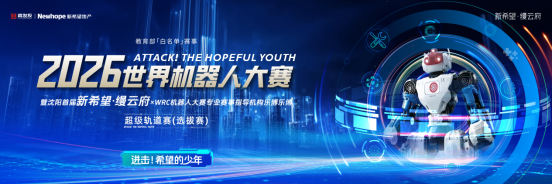 6f3ce3f832042fa2fa51bc9e9a2c64a5