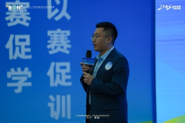 7M400619_wm__12098536