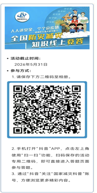 cm1665537104_62159_eb8a5297139f0e0009395b5c5161953a8d15427a_6.html_att6