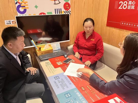 金融服务进企业 薪享共赢促发展（1）