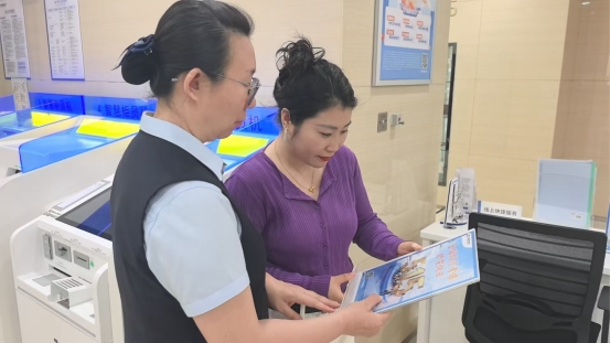 营业室宣传图片