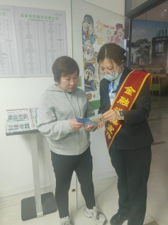 file1c71972bbbce7999a39bde9a380afcc6