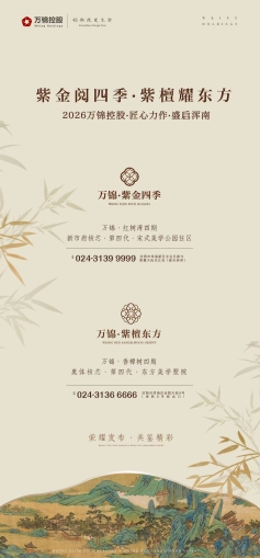 145dcdd39dcf41981437fc57c69775bd