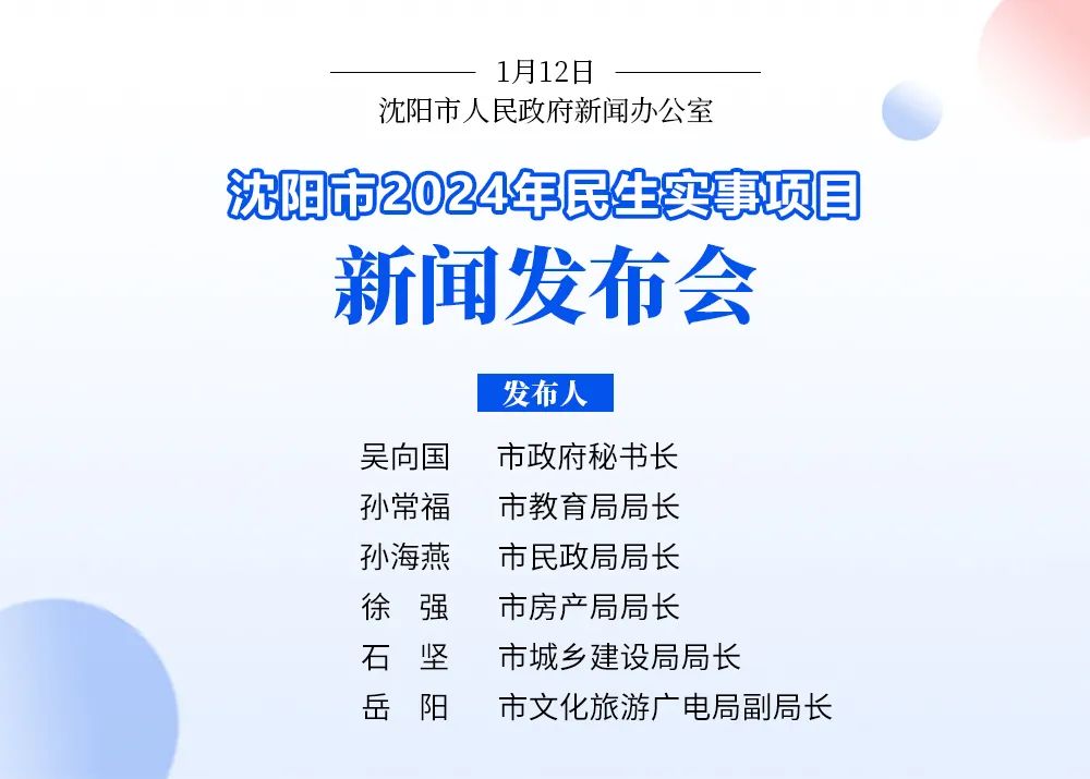 2024年人口文化广场_金地·新乐里(上海)首页网站-金地·新乐里2024年最新户型配(2)