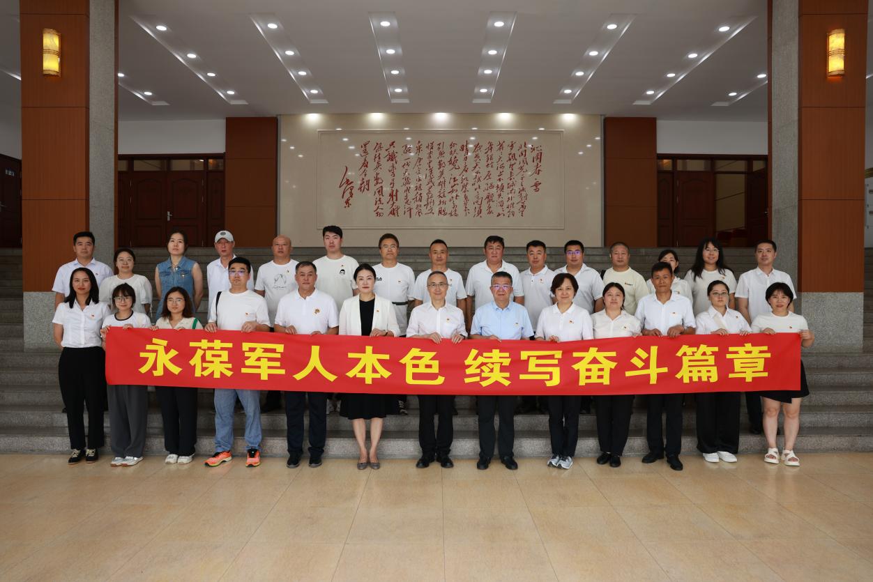 辽宁省退役军人事务厅具体地址 673618491135234855.jpg