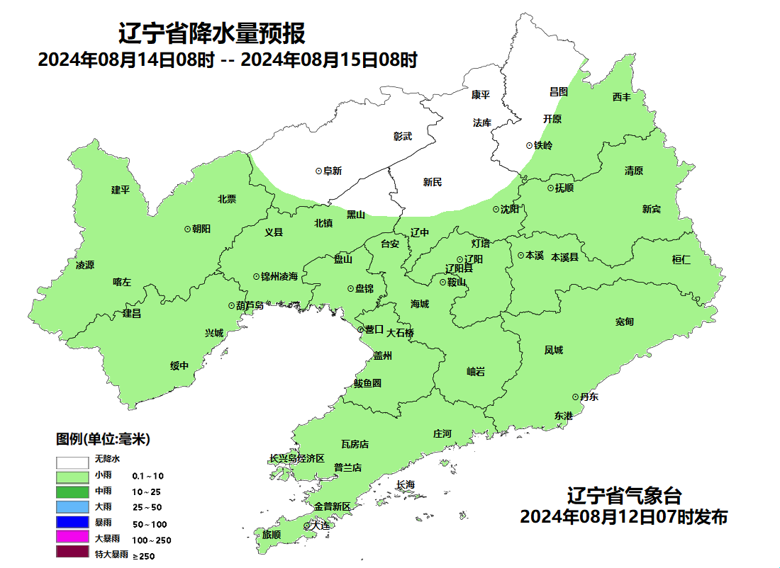 本溪12月2日高风险地区哪些地区几封我想知道中国古代出现过比较著名的灾难
