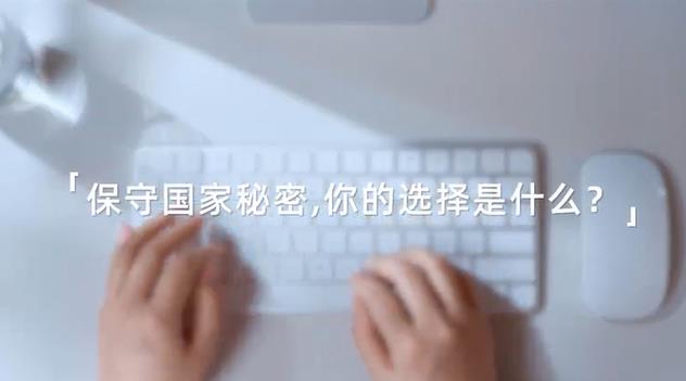 指间的守护
