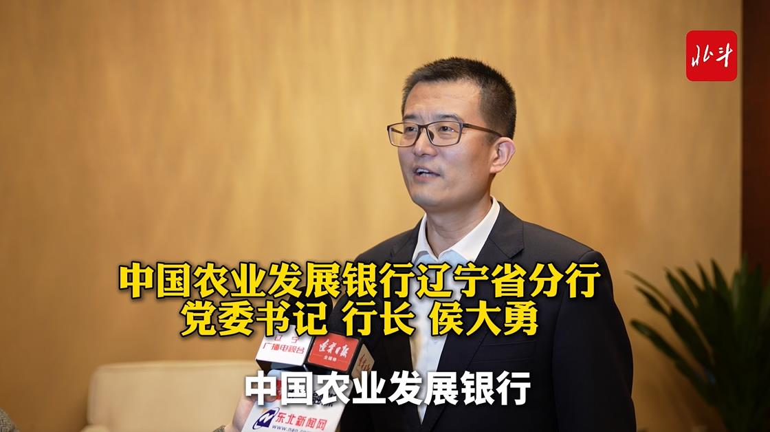 侯大勇：深耕“四大板块” 打好决胜之年决胜之战