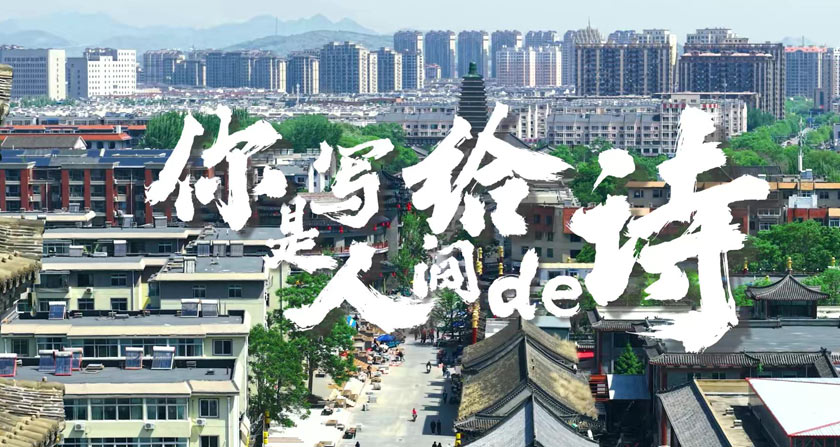 全国助残日丨你是写给人间的诗