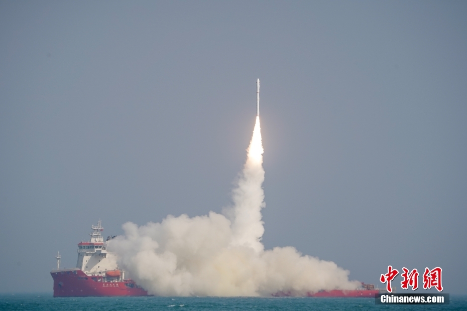 谷神星一号海射型遥五运载火箭发射成功