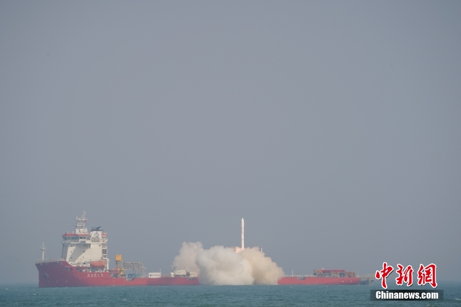 谷神星一号海射型遥五运载火箭发射成功