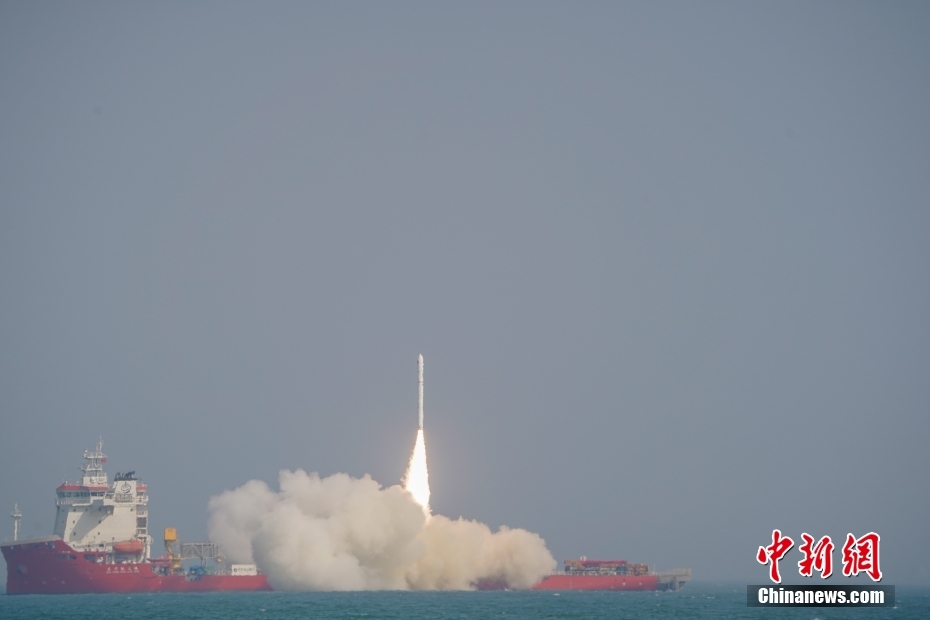 谷神星一号海射型遥五运载火箭发射成功