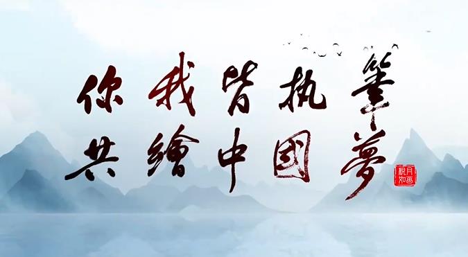 税月如画
