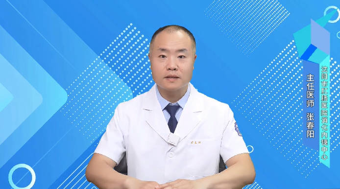 世界肠道健康日｜沈阳市肛肠医院张医生四招教你从日常呵护肠道健康