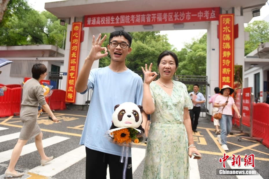 全国部分地区高考结束