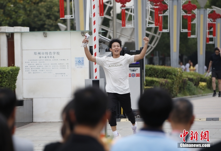 全国部分地区高考结束